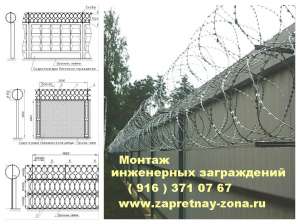 ������ ������� ��������� ����� �� ���������. - ����������� 1