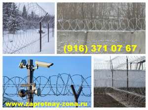 ������ ������� ��������� ����� �� ��������� - ����������� 1