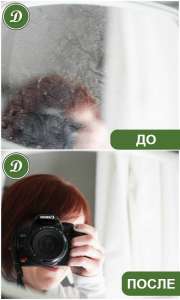 ������ �������, ��������� ������ ������ ������, �������� �������� - ����������� 1