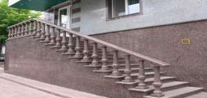 ������, �������, ��������� �������, �������. ���������� - ����������� 1