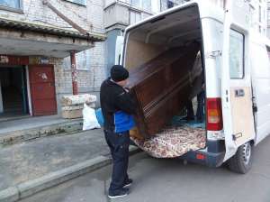 ������ ������� ��������� / �������� ��������� ��������� ����� ������ - ����������� 1