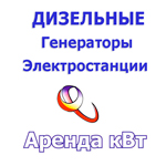 ������, ������� ��������� ��������������, ����������� - ����������� 1