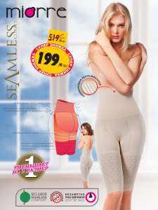 ������ ������� ��������� ��������������� - ����������� 1