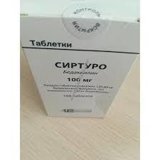 ������ ������� ( ����������) 100 �� 188 �������� - ����������� 1