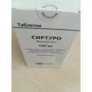 ������� � ����������: ������ ������� ( ����������) 100 �� 188 ��������