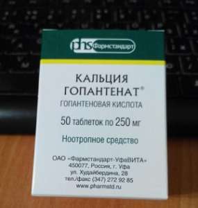 ������ ������� ���������� 50 �� �� 250 �� - ����������� 1