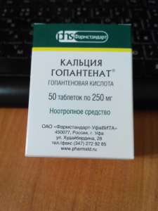 ������ ������� ���������� 50 �� �� 250 �� ���"������������ �������". - ����������� 1