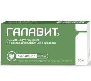 ������ ������� ���������� 50�� 5�� - ����������� 1