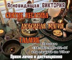 ������ �������. ���������� ������. - ����������� 1