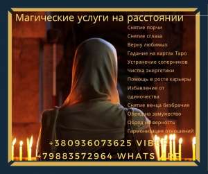 ������ �������. ���������� ������. ������� ������. - ����������� 1