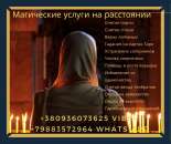 ������� � ����������: ������ �������. ���������� ������. ������� ������.