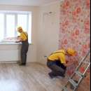 ������ �������, ����������, �����������, ������� ������ - ����������� 1