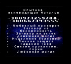 ������ ������� �����������