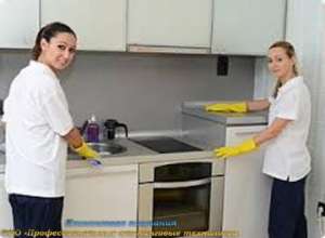 ������ �������. ����������� � ����� ������������ ������ �������. - ����������� 1