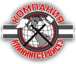 ������� � ����������: ������ �������, ����������� ������ ����.