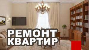 ������ �������. �����������, ����������, ������� - ����������� 1