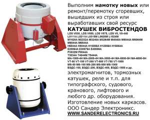 ������ ������� ������������ - ����������� 1