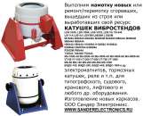 ������� � ����������: ������ ������� ������������