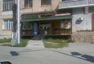 ������ ������� ������������ � ����� ����� �������� ������� - ����������� 1