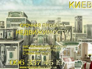 ������ - ������� ������������ � ����� ������� - ����������� 1