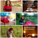 ������� � ����������: ������ �������. ������������ ������� ������