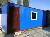 ������ ������� ������������, ������� ������� - ����������� 2