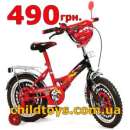 ������� � ����������: ������ ������� ������������ ��������� "�����" ������