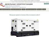 ������, �������, ������������ ��������� ��������������, ����������� - ����������� 2