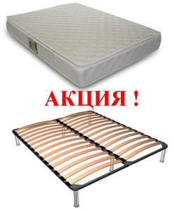 ������ ������� ��������������. �����: ������ �� 50% ������ � ��������. - ����������� 1