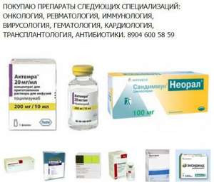 ������ ������� �������������� ��������� - ����������� 1