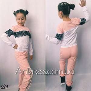 ������ ������� �������.�����������. - ����������� 1