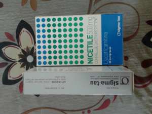 ������ �������,500 mg,30 ��������,Sigma-Tau - ����������� 1