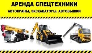 ������ �������� 0.1-50�, ���������� ��������� JCB, ��������� - ����������� 1