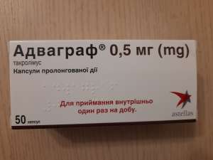 ������ �������� 0.5 ��������! - ����������� 1