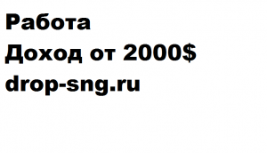 ������ �������� 10 - ����������� 1