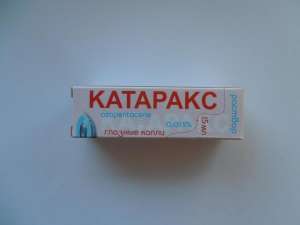 ������ ��������, 15 ��, ��������, �. ����, ��������, �����, �������-����������, �������� �� ���� ������� - ����������� 1