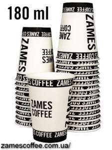 ������ �������� 180 ��. �����! - ����������� 1