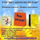 ������� � ����������: ������ �������� 2015 � ���������. ���������� ����.