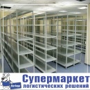 ������. �������� 2016-2017 ����� ������ �������. ��������� - ������