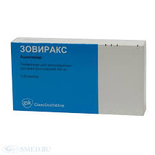 ������ �������� 250�� 5 GSK ( ������.) - ����������� 1