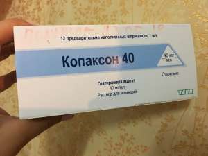 ������ �������� 40 (Copaxone 40) - ����������� 1