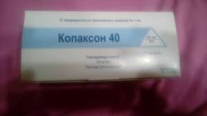 ������ �������� (40) - ����������� 1