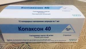 ������ �������� 40 ��. TEVA - ����������� 1