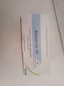 ������ �������� 40 ������ ��������� 02 27 � - ����������� 1