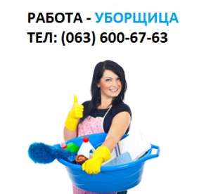 ������ - �������� (4500 ���.) - ����������� 1