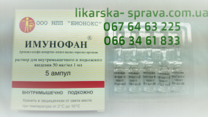 ������ �������� 50 ���/�� ���.�5, �������� �. �����, ����, ��������, ������, ����������, ����, ������� - ����������� 1