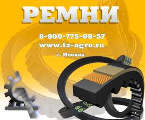 ������ �������� 560 - ����������� 1