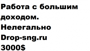 ������ �������� 6 - ����������� 1