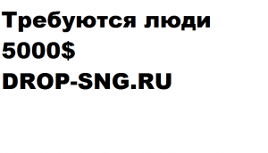 ������ �������� 6 - ����������� 1