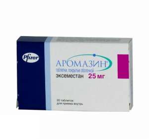 ������ �������� Aromasin - ����������� 1